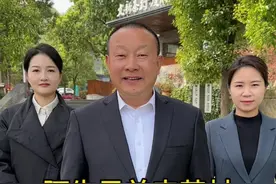 欢迎阿牛兄弟一行来茶村！视频封面