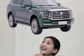 赶紧@你有实力的兄弟给你买！ “全新坦克500”这中式新豪华设计谁能抗拒？#坦克500上新了#全新坦克500官方首秀