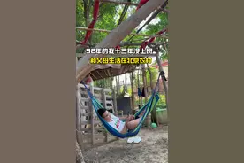 92年的我提前退休，记录和父母在北京农村的真实生活。#vlog日常 #记录真实生活 #我的乡村生活 #北京农村