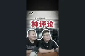 你这小嘴跟抹了蜜一样。视频封面