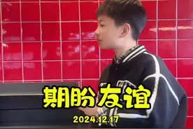 #孤独症儿童  #记录真实生活 #星星的孩子有爱不孤独 #记录孩子的点点滴滴视频封面