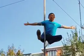 天津掰掰钢管舞#高难度动作  #危险动作请勿模仿视频封面