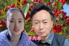 孩子睡了，父母睡了，享受一下二人世界，虽然生活很苦，但是我们很甜#记录真实生活 #我的乡村生活 #夫妻 #夫妻日常 #农村生活视频封面