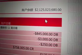 憋佬仔视频封面