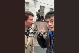 带你们瞅瞅哈佛里面长啥样 #vlog我的日常 #哈佛 #飞鹤 #飞鹤奶粉视频封面