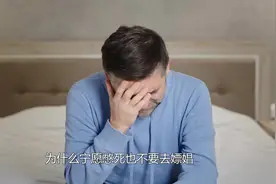 为什么非洲人宁愿饿着也不吃海鲜？ #科普 #男人必备视频封面