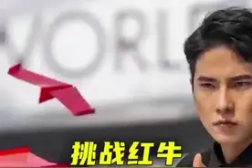 挑战红牛冠军回旋纸飞机 有一招没有道具纸飞君也做不到啊，谁能做到我跟你学#纸飞机 #童年的纸飞机 #手工折纸