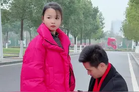 小女孩突然叫我妈妈，没想到是为了救我！#正义不会缺席 #传递正能量@欣小丫•K99 @暖阳☀️•K99 @卢小齐K99视频封面