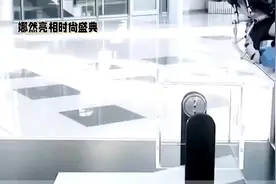 仿生机械姬-娜然亮相时尚盛典#完美身材 #机器人 #娜然 #时尚视频封面