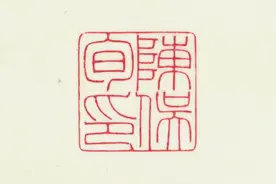 手工书法篆刻教程分享 #抖音知识年终大赏 纯手工篆刻全过程，朱文印章水印上石教程，传统非遗文化分享#书法 #手工 #非遗文化 #篆刻视频封面