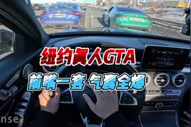 起飞失败 前嘴一套 气囊全爆#螺纹钢八字#内容启发搜索视频封面