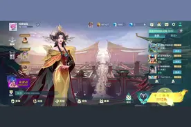 全网最细新手萌新操作设置教学一招秒变大神#决胜巅峰