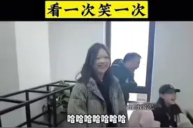 #你让我快活一下 #我就告诉你#搞笑视频视频封面