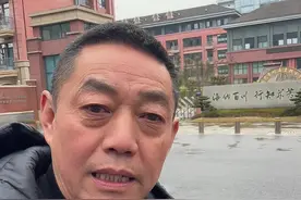 娃娃都要报名了，当家长长点心吧 #学区房#读书#落户#一个敢说真话的房产人 #成都买房视频封面