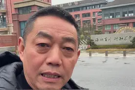 娃娃都要报名了，当家长长点心吧 #学区房#读书#落户#一个敢说真话的房产人 #成都买房视频封面