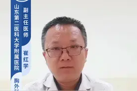 【报告解读】右肺高密度影是什么意思？#硬核健康科普行动 #肺结节视频封面