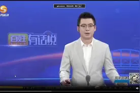 甘肃省第一届职业技能大赛即将开赛#甘肃省第一届职业技能大赛视频封面