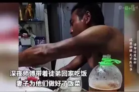 温水煮了的将军梦，现实压垮的少年肩，生活实不易，且行且珍惜…………！视频封面