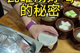 冬天来了，瓦罐汤必须来上一罐！#南昌拌粉 #瓦罐汤 #瓦罐煨汤做法 #江西米粉视频封面