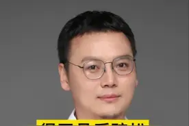 骨质疏松不想吃药，可以试试这个方案 #抖出健康知识宝藏 #健康无畏自在如她 #她们的精选 #骨质疏松视频封面