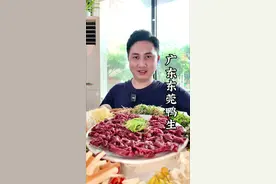 鸭肉生吃你敢信？养了2年的番鸭做鸭肉生！口感清甜鲜美味道绝了#番鸭生 #又是靓粒粒的一餐