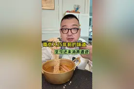 说出你小时候吃的第一包方便面我就知道你是哪里人 还记得小时候妈妈给你煮的第一包方便面的味道吗？#泡面 #泡面的神仙吃法 #方便面 #速食美食 #泡面测评视频封面