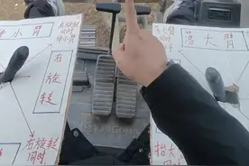 挖掘机基础学习 #挖掘机教学 #湖北枣阳挖机培训  挖机十六个基础动作必须要一个。 下期讲解连贯动作！ 