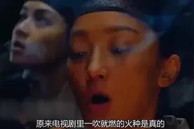 火折子 你见过古代的打火机吗？#火折子 #古代火折子制作方法