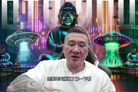 大陆竟然有这么多一线城市#馆长