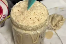 我养的面蛊，饥渴难耐了#美食 #内容启发搜索视频封面