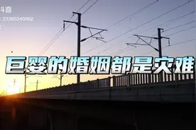 钱还是小事，确实很多没有解决问题的能力视频封面