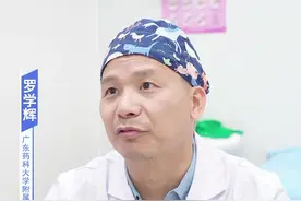 #骨科 #骨科医生 #门诊日常 #诊室日常 #内容启发搜索视频封面