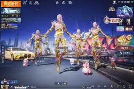 算和平精英最高排面么？ #id龙#id有钱别管#id神#id宝#id王