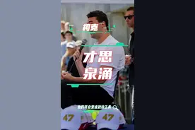 柯克的死会变成美国两党的政治工具！那叫一个“才思泉涌”！#美国 #内容太过真实