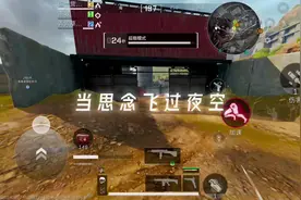 #三角洲脱入坑就上7881 红狼夺舍流2.0#三角洲行动