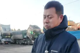 #用抖音记录卡车生活 #全国卡友 #抖音汽车 #汽车知识分享 #抖音记录修理工的日常视频封面