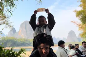 给孩子们发了20元人民币，带他们打卡20元景点。桂林山水甲天下视频封面