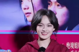 #文淇回应被网友考古 谁还没看过文淇小小老子的时候 真的很可爱！#文淇 #刘浩存 #想飞的女孩 #会火摸娱社视频封面