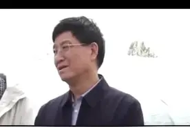 郭建平官宣落马，3天前带队调研视频封面