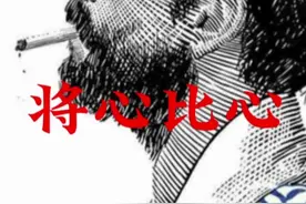 很久没有见到长得像的夫妻了。#相由心生 #夫妻相处之道 #修行之路