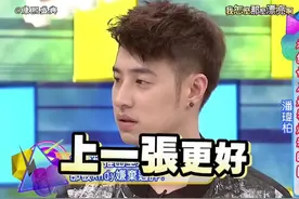 潘玮柏曾因发胖遭好友吐槽！ #康熙来了 #综艺 #小s #蔡康永 #潘玮柏视频封面