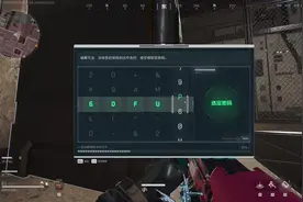 绝望一批 到g都没有转出来的六格大红#三角洲行动