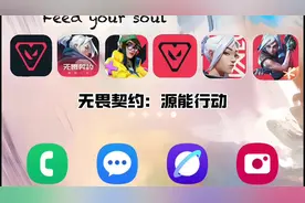 想抢先体验打瓦手游的一定要看完 #taptap发现好游戏