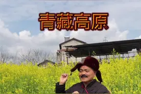 农村小伙模仿女声太好听了@DOU+上热门 @DOU+小助手