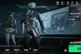 huolian手游实况 三角洲行动烽火地带（猛开藏宝图）
