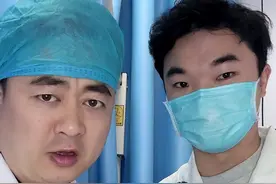 痛风关节红肿疼痛，医生教你一招快速消炎止痛#痛风#依托芬那酯凝胶#关节炎#腰痛#止痛视频封面