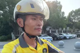 外卖小哥就不会摇头了吗？