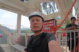 今天挑战了自己纵身一跃的勇气，260米，向云端跃下时视频封面