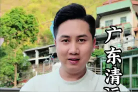 广东清远河鲜，体验渔民捕鱼乐趣吃农家河鲜！120块实现河鲜自由#河鲜 #清远美食 #又是靓粒粒的一餐