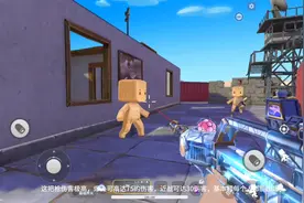 测评G36—旅行者，好用视频封面